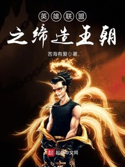 神龙武魂林尘柳嫣然小说全文免费阅读完整版